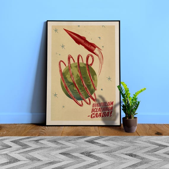 Soviet space, USSR 1960s — Soviet space poster, retro Soviet art, vintage space print, propaganda poster