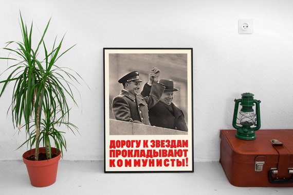 Gagarin and Khrushchev — Space photo poster. Vintage Soviet space wall art, USSR history print, mid-century cosmonaut decor for collectors