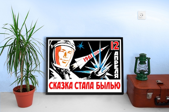 The fairy tale came true, USSR 1961 — Soviet vintage space poster, soviet poster, propaganda poster, soviet retro space, space wall art