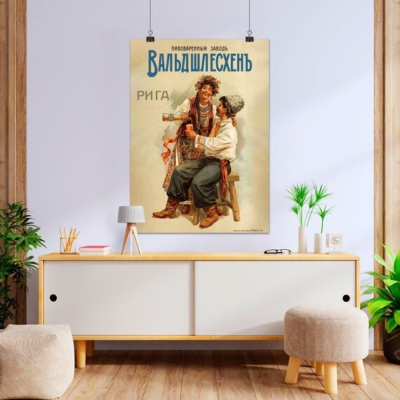 Beer Waldschlösschen, Riga Latvia 1900s — Russian vintage beer poster, pre-Soviet poster, retro beer art, propaganda poster