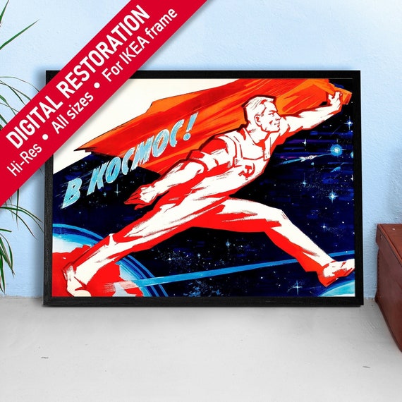 Into the space!, USSR 1961 — Soviet vintage space poster, soviet poster, propaganda poster, soviet retro space, space wall art