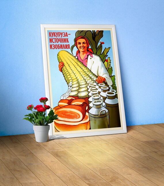 Soviet Corn Poster – USSR 1960s Vintage Propaganda Wall Art, Retro Food Print, Russian Kitchen Decor, Soviet Farming Illustration