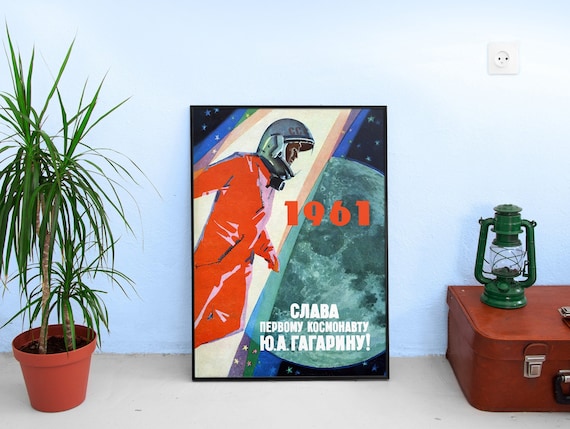 Soviet space poster, USSR, 1961 — Soviet vintage space poster, soviet poster, propaganda poster, soviet retro space