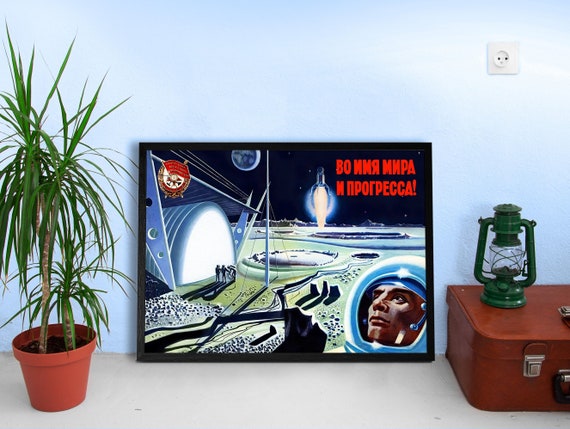 Soviet retrofuturism, USSR, 1964 [Sovietwave] — Soviet vintage space poster, soviet poster, propaganda poster, soviet retro sci-fi