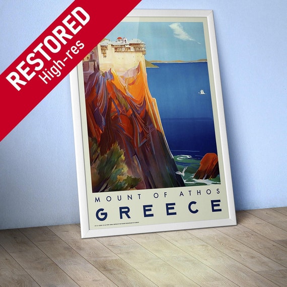 Greece, Athos 1949 — retro vintage travel poster, retro travel art, retro travel wall art