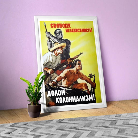 Soviet poster 1960s: Freedom, independence! — Freedom to All Peoples of Africa, Soviet civil rights 1960s art, USSR Anti Colonial vintage
