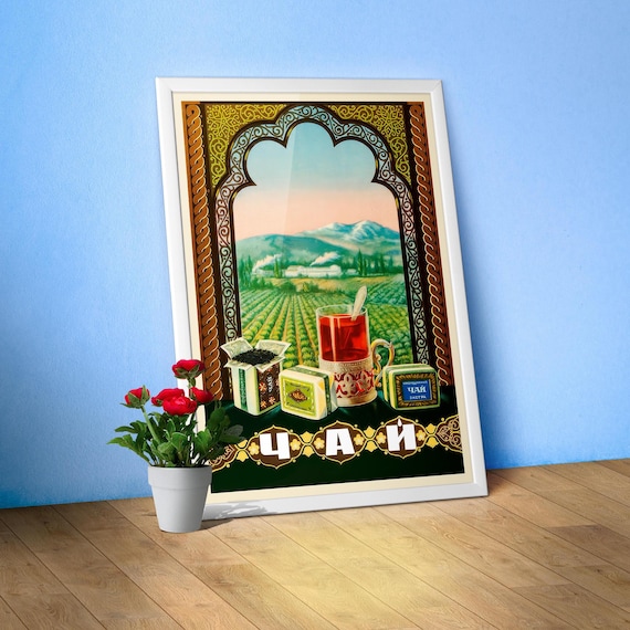 Soviet Tea, USSR, 1950s — Soviet tea poster, vintage kitchen prints, vintage tea print, propaganda poster, 50s wall decor
