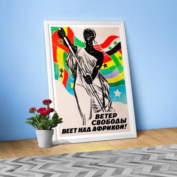 Freedom for Africa, USSR 1962 — Soviet propaganda poster, civil rights 1960s art, retro art print, vintage wall decor, anti colonial art