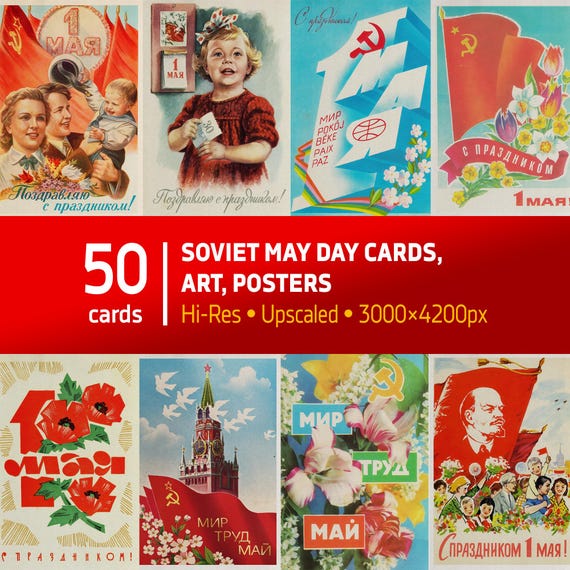Soviet May Day Postcards – Digital Download USSR 1 May Labor Day Cards, Vintage Russia 1950s 1960s Propaganda Art Prints