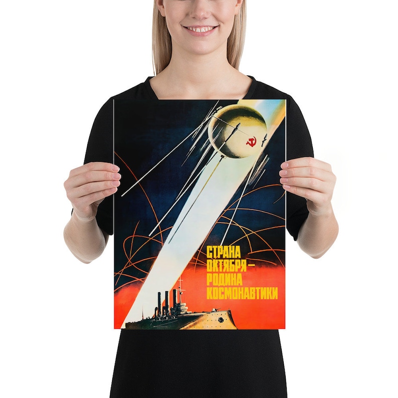 Sputnik 1, 1957, USSR — Soviet vintage space poster, propaganda poster, soviet space, retro soviet art
