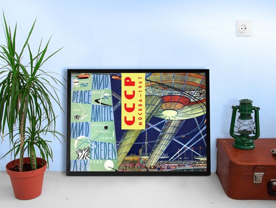 Soviet retrofuturism, USSR, 1961 [Sovietwave] — Soviet vintage space poster, soviet poster, propaganda poster, soviet retro sci-fi