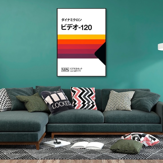 VHS cassette case T-120. Japanese edition [retrowave/vaporwave] — retrowave poster, aesthetic print, retrowave art, 80s wall decor