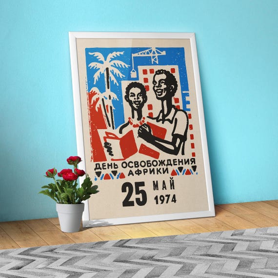 Africa Liberation Day poster, 1974 Soviet art print β USSR Vintage Anti Colonial wall decor, retro protest print, vintage poster