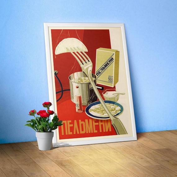 Soviet Dumplings Poster – USSR 1936 Vintage Propaganda Food Art Print, Retro Russian Kitchen Wall Decor, Pelmeni Soviet Poster