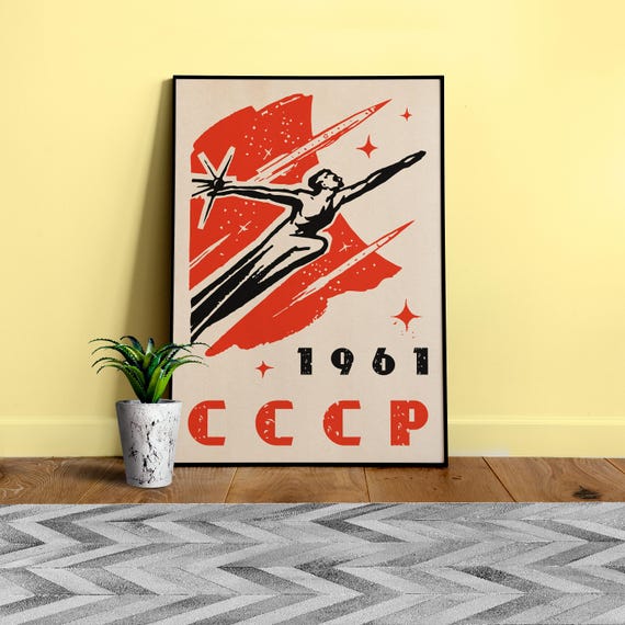 Soviet space, USSR 1961 — Soviet space poster, retro Soviet art, vintage space print, propaganda poster