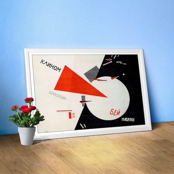 Beat the Whites with the Red Wedge, El Lissitzky, USSR 1919 — Soviet retro poster, soviet constructivism, avant-garde, Soviet Bauhaus