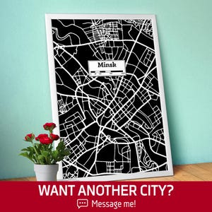 Minsk, affiche de carte de la ville dessinée à la main — art urbain moderne noir et blanc, impression pour les amateurs de voyage et décoration murale minimaliste, affiche de ville noire