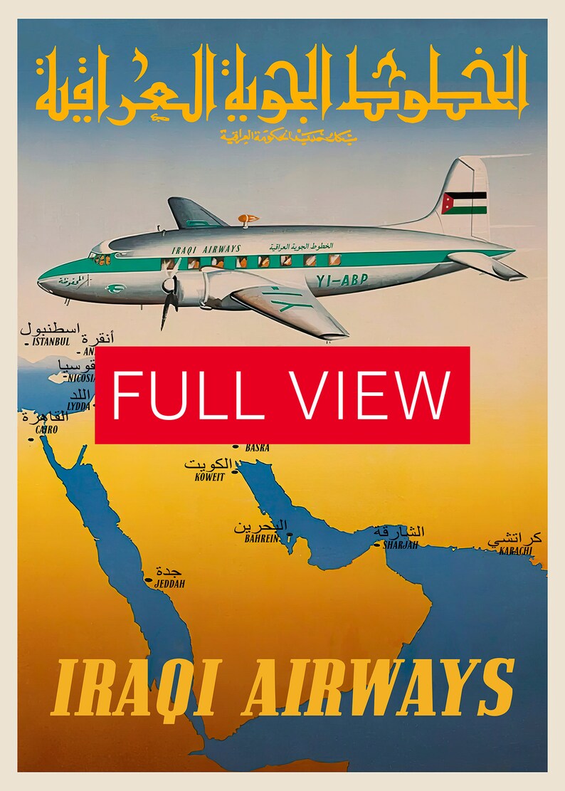 Iraqi Airways. Baghdad, Iraq, Middle East. 1950s [RARITY] — retro vintage travel poster, retro travel art, retro travel wall art