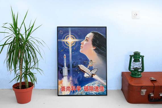 Uphold science, eradicate superstition, China, 1999 — Chinese space retro poster propaganda, propaganda poster, soviet art [inches]
