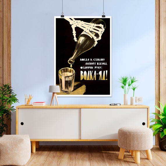 Soviet anti-alcohol poster, USSR, 1960s (No Vodka poster) — Soviet vintage vodka poster, Russian retro art, propaganda poster