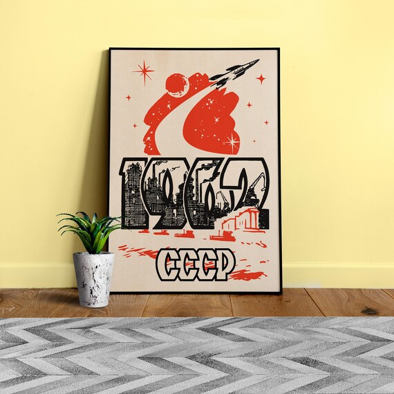 Soviet space, USSR 1962 — Soviet space poster, retro Soviet art, vintage space print, propaganda poster
