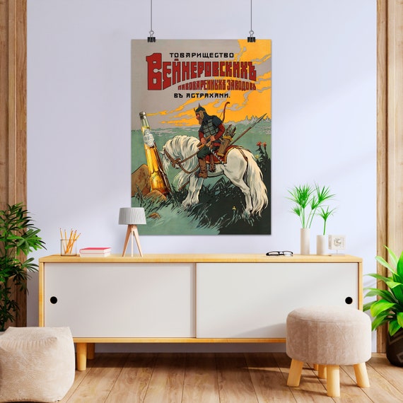 Beer Weiner, Astrakhan, Russia, 1910 [RESTORED] — Russian vintage beer poster, pre-Soviet poster, vintage beer poster, propaganda poster
