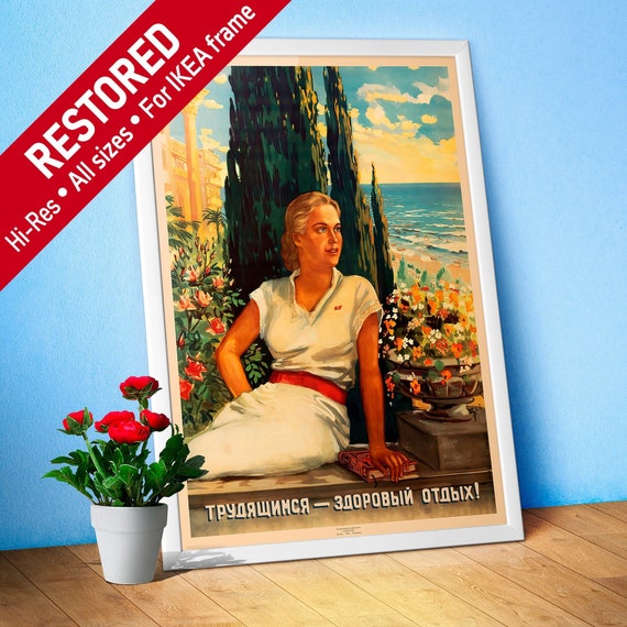 Healthy rest for working people!, USSR Ukraine 1946 — Soviet travel poster, propaganda poster, soviet retro poster, vintage art