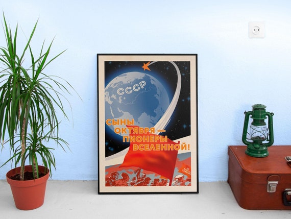 Soviet space, USSR 1960s — Soviet vintage space poster, retro soviet art, soviet space, propaganda poster
