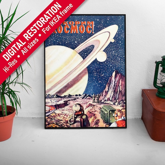 Soviet retrofuturism, USSR, 1954 [Sovietwave] — Soviet vintage space poster, soviet poster, propaganda poster, soviet retro sci-fi