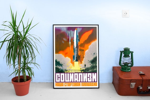 Soviet space poster propaganda, USSR, 1960s — Soviet vintage space poster, soviet retro art, soviet space, propaganda poster