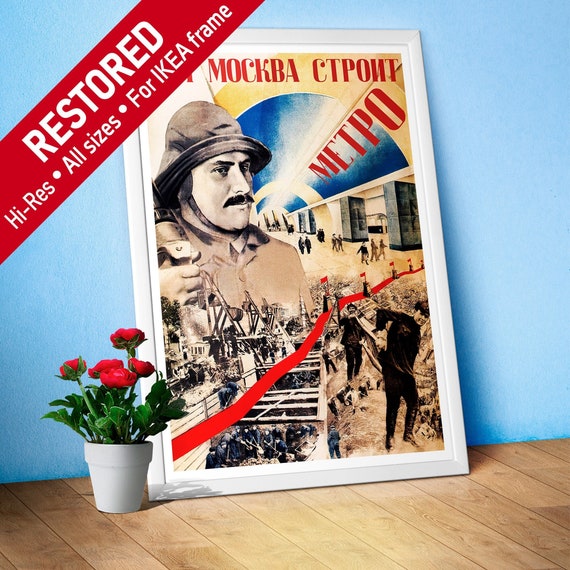 All Moscow Builds the Metro, USSR, 1934 / Gustav Klutsis — Soviet retro poster, metro poster, travel poster, vintage art, propaganda poster