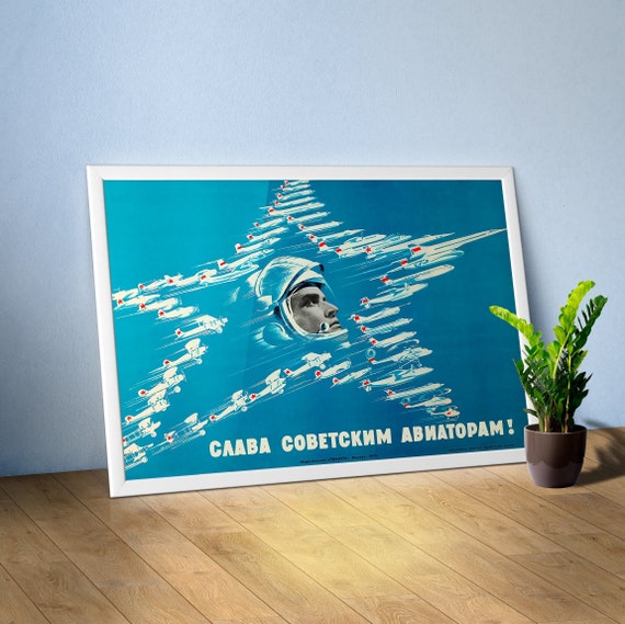 Glory to the Soviet Aviators, USSR 1973 — Soviet retro poster, Soviet Army, Soviet Military Aviation, propaganda poster, vintage soviet art