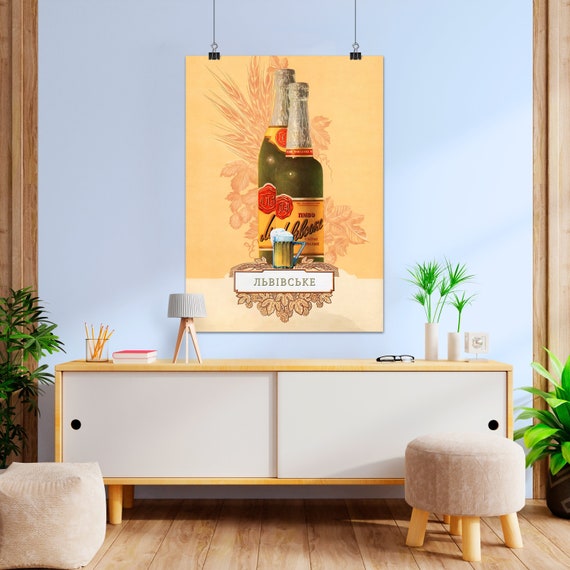 Ukrainian Soviet beer, Lviv beer/Львівське пиво, Ukraine, USSR, 1957 — soviet vintage beer poster, soviet retro art, vintage beer poster