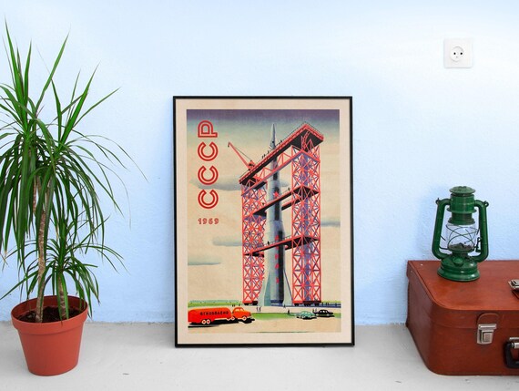 Moon-1, USSR 1969 — Soviet vintage space poster, retro soviet art, soviet space, propaganda poster