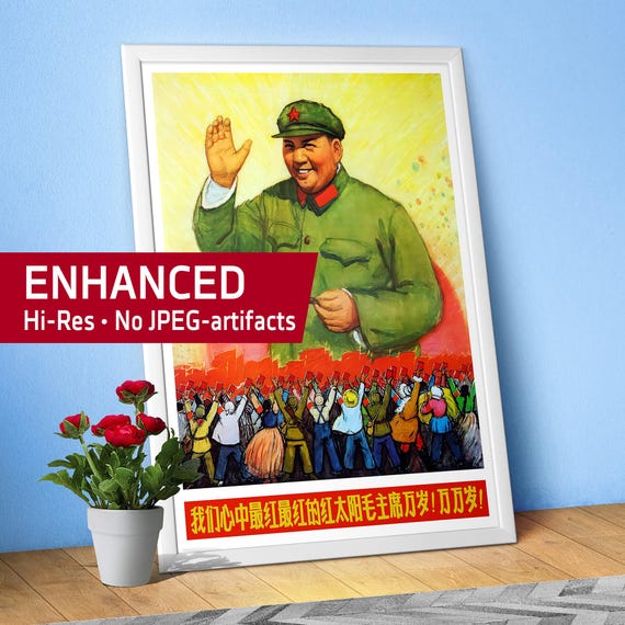 Vintage 1960s China propaganda art print — Mao Zedong vintage roster. Red Cultural Revolution Theme, Historic retro Wall Decor, Soviet art