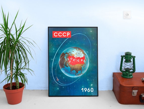 USSR, 1960 — Soviet vintage space poster, soviet poster, propaganda poster, soviet retro space, space wall art, soviet print