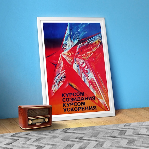 Perestroika, Gorbachev. USSR 1986. Soviet Propaganda Poster — Socialist political wall art, retro Cold War history print, political art