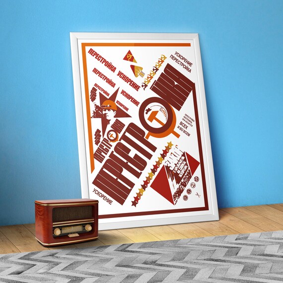 Perestroika, Glasnost, Gorbachev. USSR 1985. Soviet Propaganda Poster — Soviet political art print, Socialist retro wall decor, political