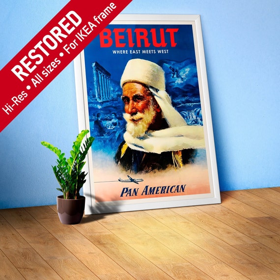 Beirut: Where East Meets West, Pan American, Lebanon, 1950s — retro vintage travel poster, retro travel art, retro travel wall art