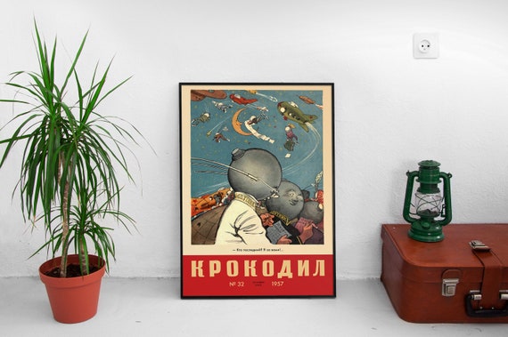 Sputnik 1, USSR 1957 — Soviet vintage space poster, soviet poster, propaganda poster, soviet retro space, space wall art