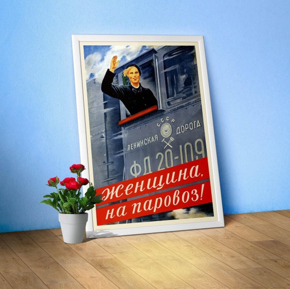 Soviet Railroad, USSR 1939 — Soviet retro railway poster, soviet railroad, soviet vintage art, soviet propaganda