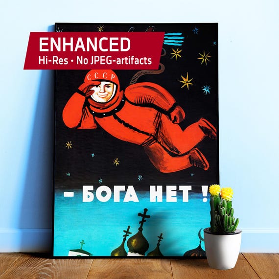 There's no god!, 1960s, USSR — Soviet retro  space poster, USSR poster with space propaganda, space wall decor with Gagarin