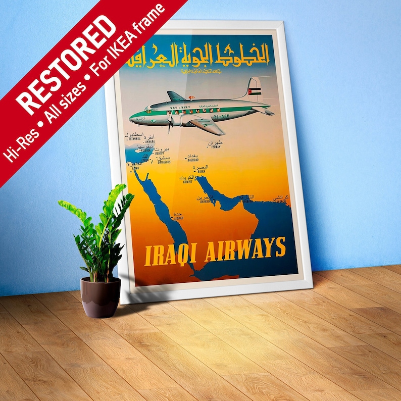 Iraqi Airways, Baghdad Iraq, Middle East 1950s RARE poster Retro vintage travel poster, vintage travel print, retro travel wall art image 1