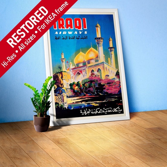 Iraqi Airways, Iraqi State Railways. Baghdad, Iraq, Middle East 1950s — retro vintage travel poster, retro travel art, retro travel wall art