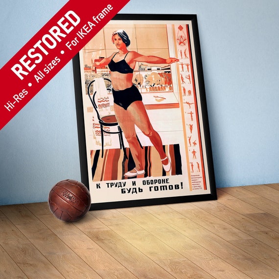 Be ready! USSR 1940s — Soviet retro sport propaganda poster, Soviet sport, soviet vintage art, propaganda poster