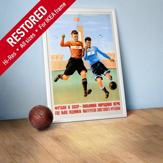 Football, USSR, 1940s — Soviet retro sport propaganda poster, soviet sport, soviet vintage art, propaganda poster