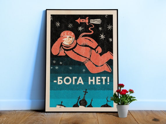 There is no God! Gagarin, Soviet poster — Vintage space poster, retro space, propaganda poster, Soviet space poster