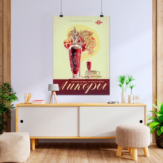 Liqueurs are aromatic and tasty. GlavLikerVodka, USSR 1950s — Soviet vintage poster, vintage wine poster, alcohol poster, propaganda poster