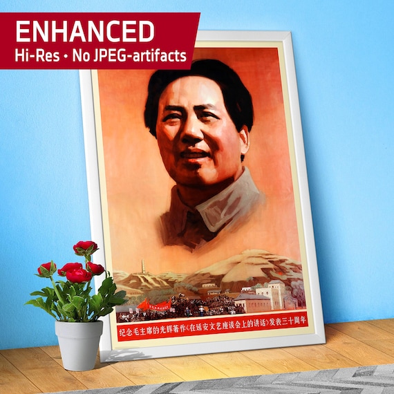 Chinese Anniversary Propaganda Poster, 1960s — Mao Zedong Poster. Literary Speech Tribute print, Cultural Revolution Historic Artwork