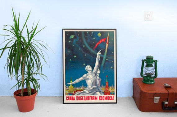Glory to the winners of space!, USSR, 1959 — Soviet vintage space poster, soviet retro art, soviet space, propaganda poster, sputnik print